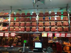-皇上皇腊味店(下九路店)