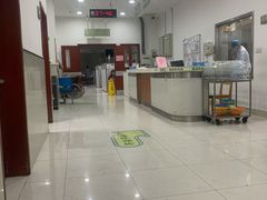 -上海市长宁区天山中医医院
