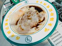 -西关明记肠粉(荔枝湾店)