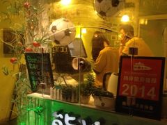iphone_upload_pic-六时安·熊猫张甜品店(东关街店)
