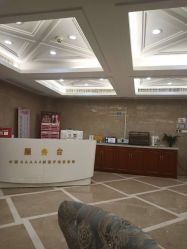 -南京康美美容医院·旗舰店