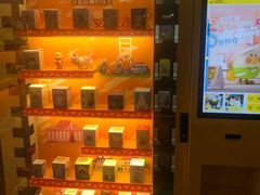 -CGV影城(黄河道ScreenX店)