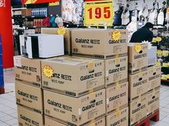 -家乐福(川沙店)