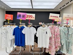 -成都银泰中心in99