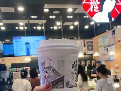 -茶颜悦色(雨花亭凯德二楼店)