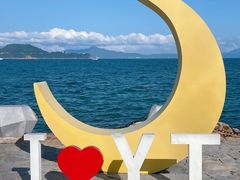 -大梅沙海滨公园