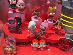 -泡泡玛特POPMART(石景山万达店)