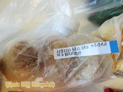 -桂香村(护国寺店)