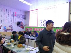 -渝之汇牛肉豌杂面