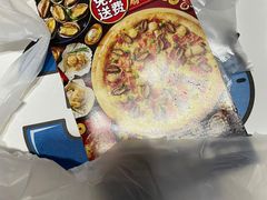 -达美乐比萨(文三路店)