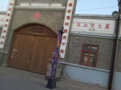 -1970南湖影视基地(建设南路店)