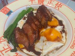 -肥韬茶餐厅(海上世界店)