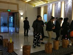 -沐王府水会(中欣广场店)