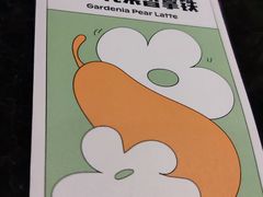 -Seesaw Coffee(环贸iapm店)