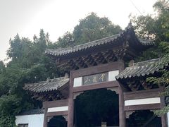 -云龙山