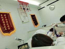-蕾特恩专业祛痘·皮肤管理