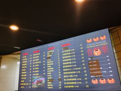-腔调面(斜土路店)