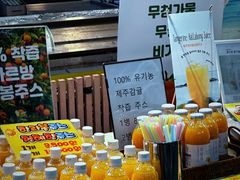 -西归浦每天偶来市场