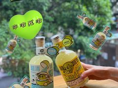 -喜茶(广州北京路惠福东店)