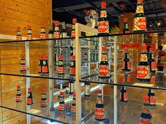 -厨邦酱油文化博览馆