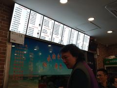 -台州老六海鲜面馆(上南总店)