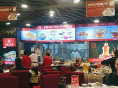 -老浒记烤鸭-北京菜(琉璃厂店)