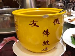 -荔城友德大酒店