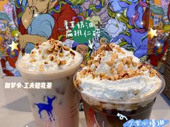 -瑞幸咖啡(三里屯SOHO-6号楼店)