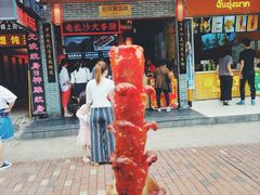 -黑色经典臭豆腐·湖南特产(坡子街店)