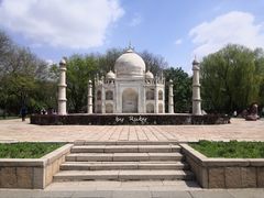 -北京世界公园