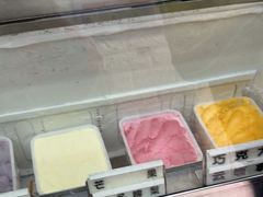-成裕雪糕店(士多店)