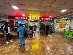 大堂-净行天厨(莲塘总店)