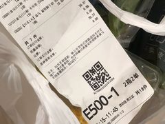 -盒马鲜生(曜一城店)