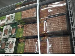 -沃尔玛(星湖商业城店)
