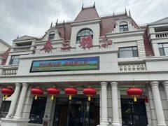 -秦三驴(云飞南街店)