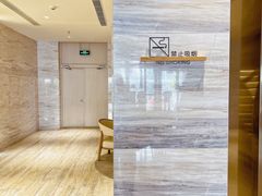 -全季酒店(大连星海公园店)