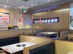 -大润发(康桥店)