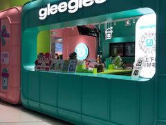 -gleeglee乐溢亦茶(合生汇店)