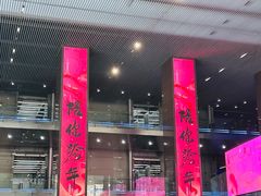-花旗集团大厦