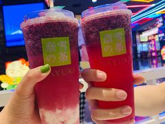 -奈雪的茶(湖滨银泰in77C区PRO店)