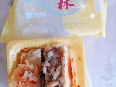 -功德林(南京西路店)