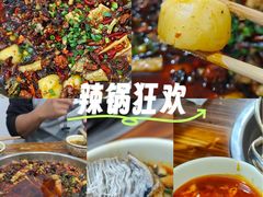 -黑竹香鸡(营和巷店)