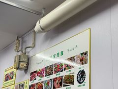 -农民烧烤(延边社区店)