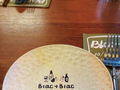 -Blac+Blac(中海环宇荟店)