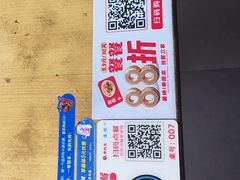 -李先生牛肉面大王(太原南内环店)