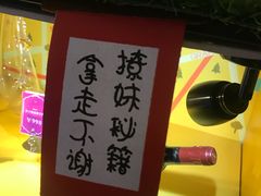 -格莱美量贩式KTV(奥帆店)