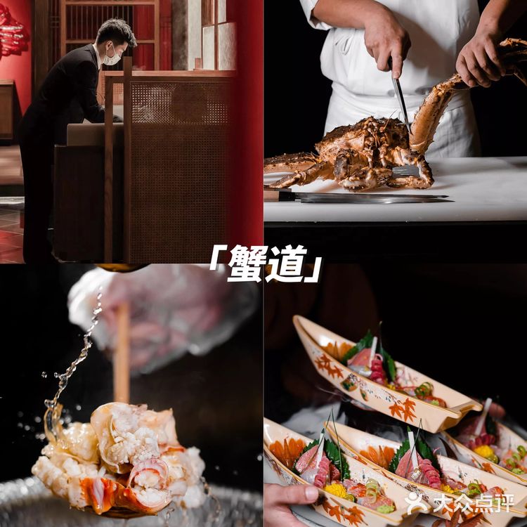 七夕约会指南🥂世界美食地图🗺️让味蕾去旅行