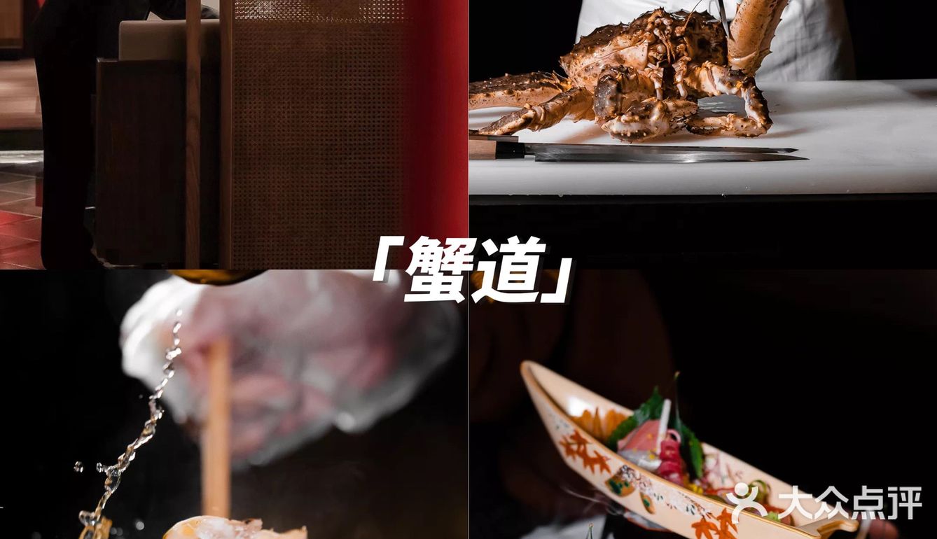 七夕约会指南🥂世界美食地图🗺️让味蕾去旅行