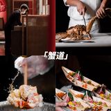 七夕约会指南🥂世界美食地图🗺️让味蕾去旅行