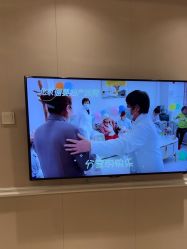 -北京俪婴妇产医院(朝阳大悦城店)